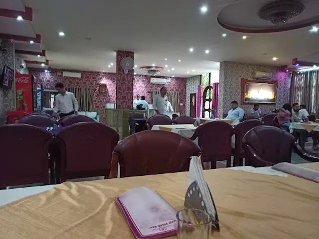 The Maharaja Restaurant