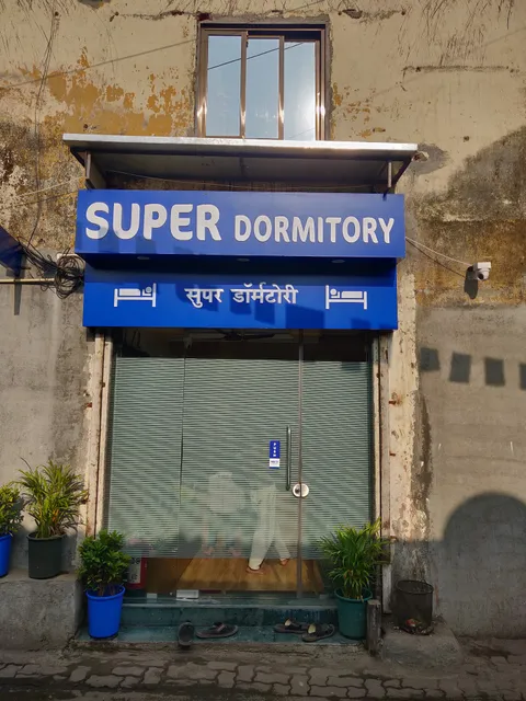 Super Dormitory