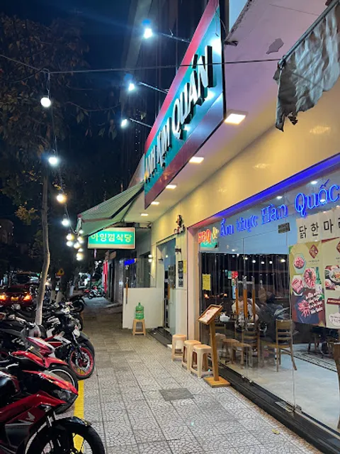 아잉낌식당 Anh Kim Quán