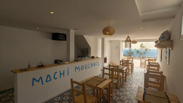 Machi Mouchkil Street Food
