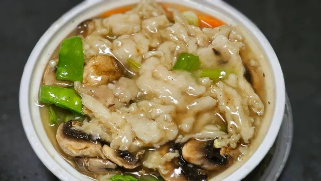 Happy Wok Chinese Restaurant