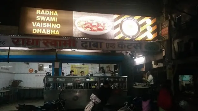 Radha Swami Dhaba