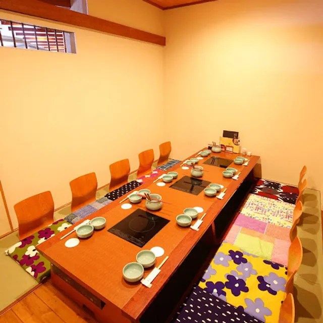 Kyoto Rokkaku MIYABIAN Sannomiya Branch