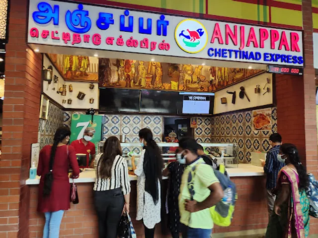 Anjappar Chettinadu Express