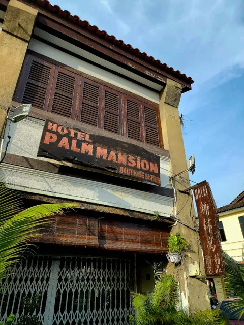 Palm Mansion Boutique Suites