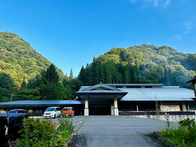 奥裾花温泉 鬼無里の湯 ホテル＆コテージ