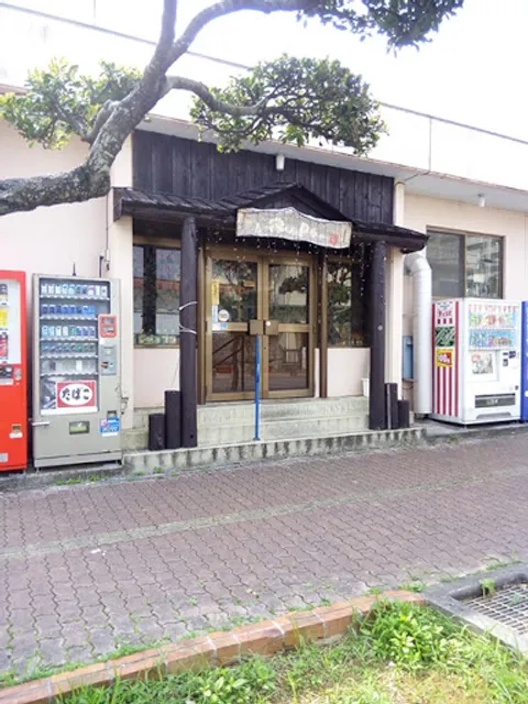 茶んぷ（Ｐ）らー