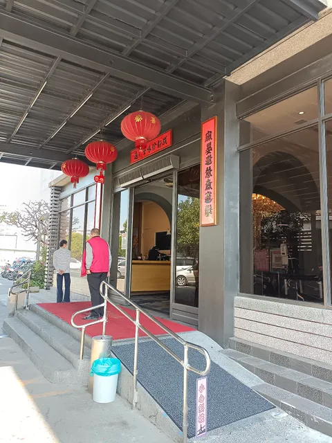 成都生活美食婚宴會館