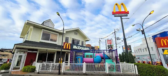 McDonald's Niwaji