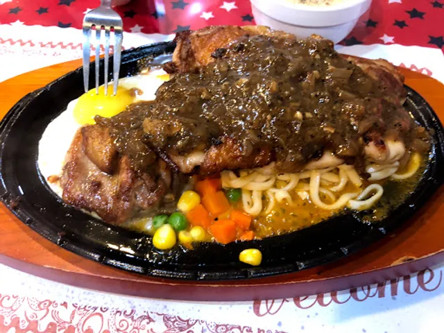 Hao Xiang Niu Steak House