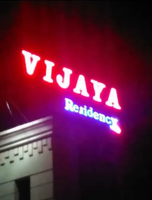 Vijaya Residency