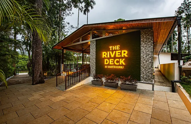 Shanthi Kunnj Riverside Exotica - Chikmagalur