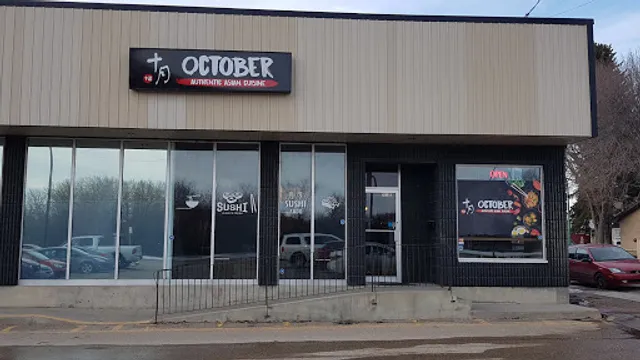 October Authentic Asian Cuisine