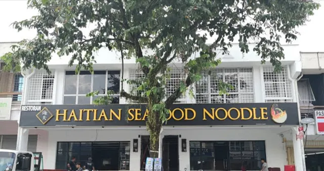 Haitian Restaurant | 海天餐馆 | Restoran Haitian Sdn Bhd