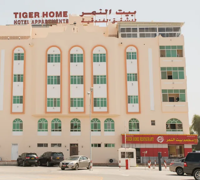 Tiger Home Hotel Apartments
