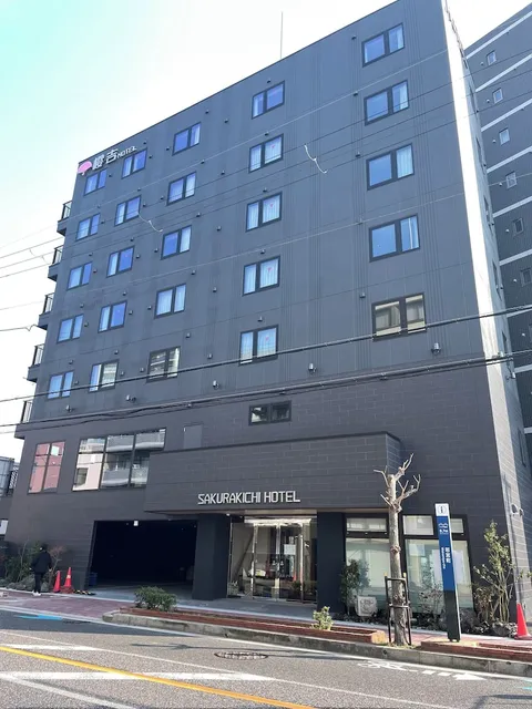 SAKURAKICHI HOTEL