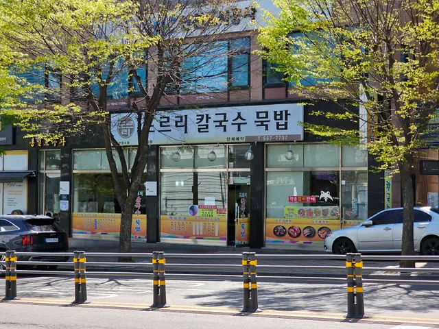 photo-3