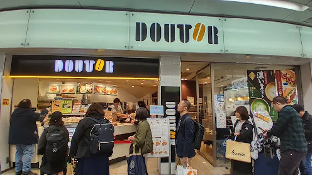 Doutor Coffee Shinkansen Shin-Osaka Station Shop