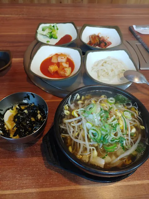 전주콩나물국밥