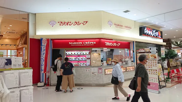 マリオンクレープ 三郷店