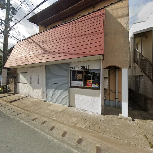 カフェ・おるじぇ