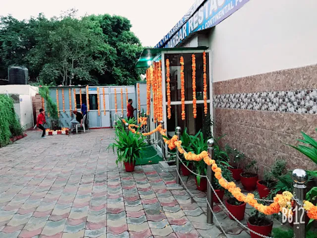 Taj Darbar Restaurant