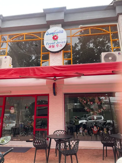 N2M FruitJuice,라오스 생과일 주스.과일 주스.비엔티안 생과일