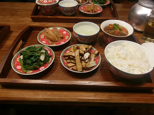 White Gourd and Fat Person