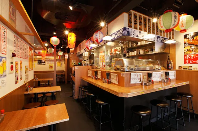 Dengana Inadazutsumiten