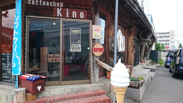 Coffee shop Kino