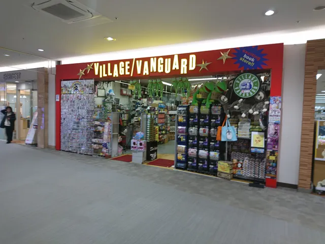 Village Vanguard (Aeon Mall, Narita)