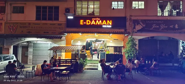 E-daman Tomyam Seafood