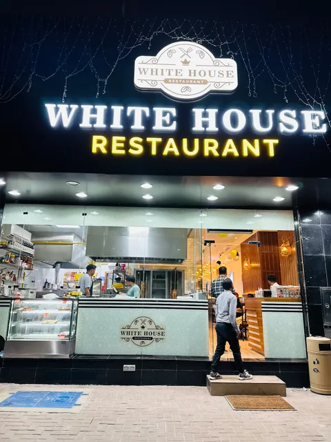 White House Restaurant