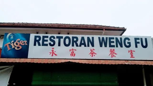 Weng Fu Restaurant