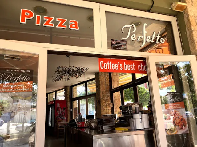 Εστιατοριο Perfetto