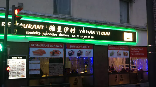 RESTAURANT YA MAN JAPONAIS