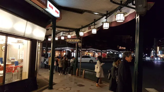 GYUKATSU Kyoto Katsugyu Gion Yasaka