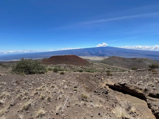 Mauna Kea Humu'ula Trailhead