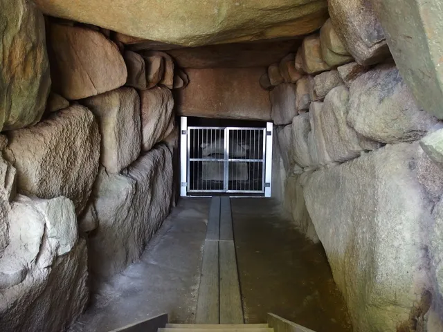 Kōmori-zuka Ancient Tomb
