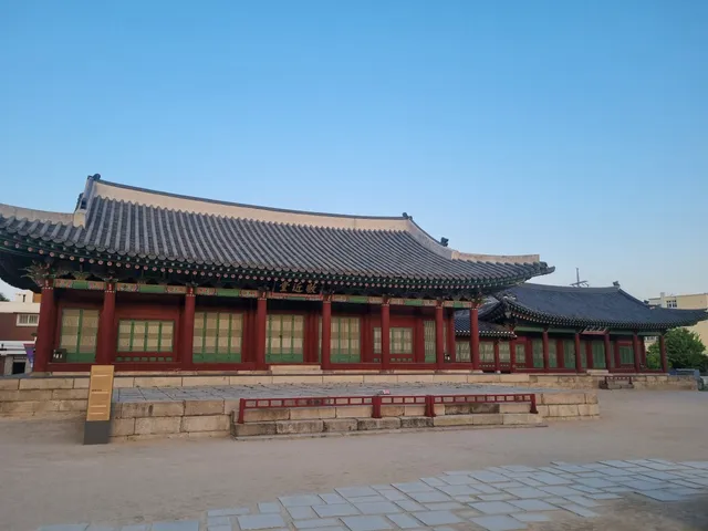 Jongchinbu (Office of Royal Genealogy) Gyeonggeundang and Okcheopdang Hall