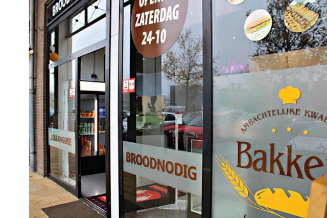 Boulangerie Broodnodig 🍞