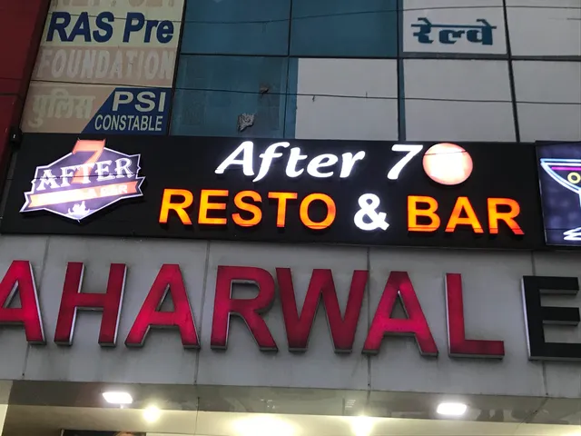 After 7 Resto Bar