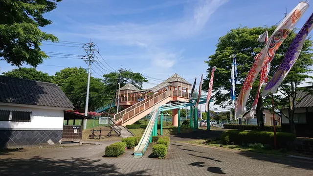Shintō Furusato Park