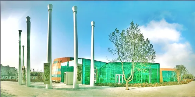 Beynəlxalq Muğam Mərkəzi