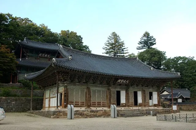 Gongju-si