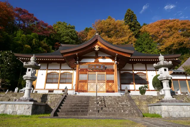 Tenneiji temple