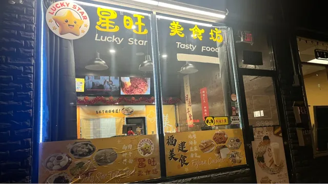 Lucky Star Tasty Food