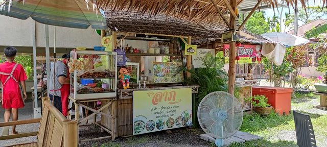 ร้านลาภ คลองเปล