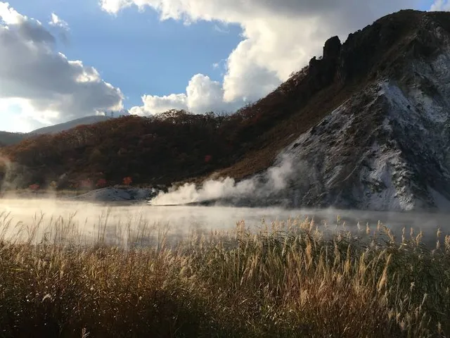 Mount Usu Eruption Memorial Park