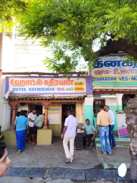 Dinakaran Vegetarian Restaurant